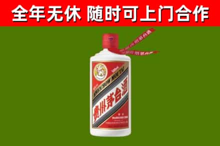 北碚烟酒回收飞天茅台酒.jpg