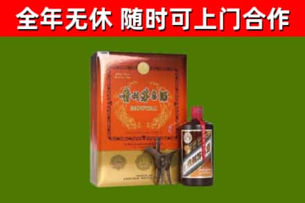 北碚烟酒回收汉帝茅台.jpg