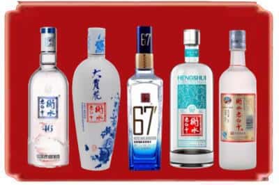 北碚回收衡水老白干